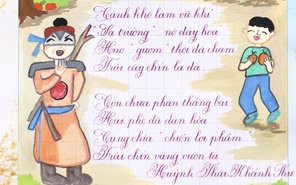 Giấy chứng nhận sân chơi Chữ đẹp Nhi Đồng số 9, 10, 11 và 12