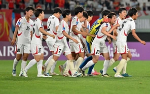 Xác định cặp đấu chung kết U17 nữ châu Á 2026