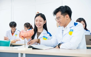 Trường đại học Công nghệ TP.HCM (HUTECH) đào tạo ngành y khoa từ năm 2026