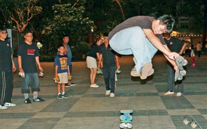 Lướt gió cùng Freeline skates