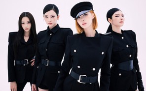 aespa lan tỏa nguồn năng lượng tích cực qua album mới