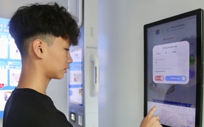 Nhịp đập thành phố qua góc nhìn người trẻ
