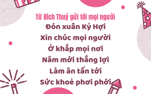 Sân chơi Chúc Tết Online: Năm mới phát tài phát lộc
