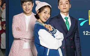 Kim Jin Woo, Lee Shi Ah có Gia đình rắc rối