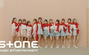 IZ*ONE chính thức lọt danh sách những nhóm nhạc nữ có màn debut "gây bão"