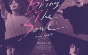 Bộ phim “Bring The Soul” của BTS xuất sắc phá vỡ kỉ lục điện ảnh