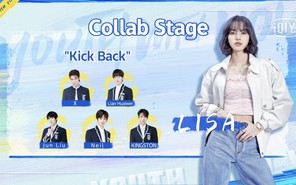 Lisa cùng trò cưng biểu diễn Kick Back của WayV