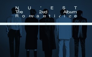 Sau bao thăng trầm, NU’EST chính thức comeback với album thứ hai