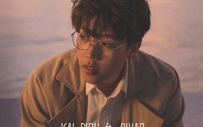Kai Đinh kết hợp Sivan ra mắt bài hát vạch trần hội “stalk” Crush thâu đêm