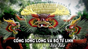 Góc nhìn trưa nay 12-1 | Chiêm ngưỡng cổng Song Long và bộ Tứ Linh độc đáo