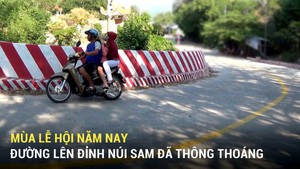 Mùa lễ hội năm nay, đường lên đỉnh Núi Sam đã thông thoáng