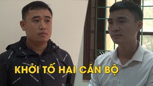 Khởi tố hai cán bộ Ban giải phóng mặt bằng và tái định cư TP Thanh Hóa