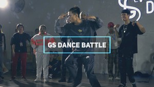 Kết nối bạn trẻ yêu hiphop qua giải đấu GS Dance Battle