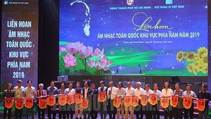 Bế mạc Liên hoan Âm nhạc toàn quốc khu vực phía Nam 2019