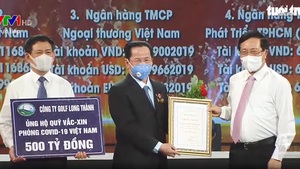 Video: Hàng nghìn tỷ đồng ủng hộ quỹ vaccine phòng chống Covid-19, hướng tới mục tiêu miễn dịch cộng đồng