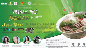 Trực tiếp: Lễ khai mạc Vietnam Phở Festival tại Tokyo, Nhật Bản