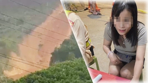 Góc nhìn trưa nay: Sạt lở tiếp tục bủa vây miền Trung; Cô gái có nồng độ cồn vượt ngưỡng 'kịch khung'