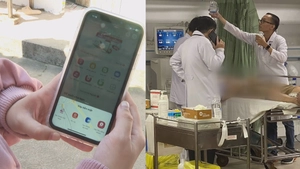 Góc nhìn trưa nay: Chiêu mượn điện thoại vay online; Gặp lại những người trong bức ảnh xúc động