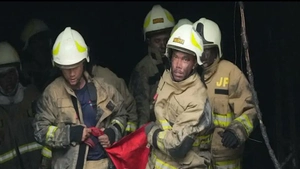 Lửa bùng trong đêm ở viện dưỡng lão Indonesia, 16 người cao tuổi thiệt mạng