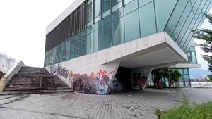Bến du thuyền trăm tỉ bên sông Hàn liên quan Vũ ‘nhôm’ đang bị bỏ hoang, xử lý sao?