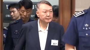 Cựu Tổng thống Hàn Quốc Yoon Suk Yeol bị đề nghị mức án tử hình