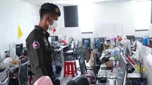 Campuchia tuyên bố đã 'xóa sổ' các khu lừa đảo trực tuyến, chuyên gia quốc tế vẫn hoài nghi 