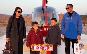 Lái trực thăng đưa vợ con về quê ăn Tết