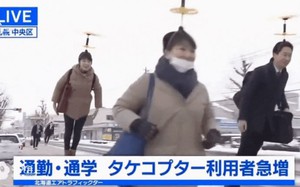 Sự thật về chong chóng tre trở thành hiện thực giữa đời