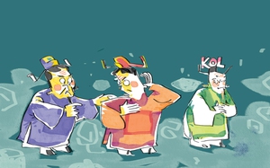 Gia đình Táo KOL: Xuân này con không về!