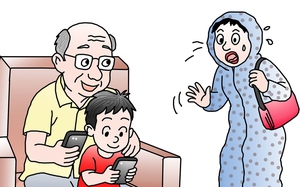 Vì sao 'khối nghỉ hè' cứ dính chặt vào 'khối nghỉ hưu'