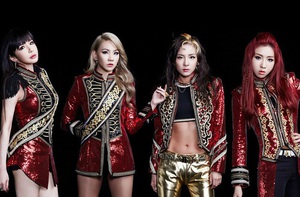 Dara mơ ngày 2NE1 tái hợp