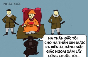 Lắt léo chữ nghĩa: Sáng tỏ vài từ tiếng Việt trong Lục Vân Tiên