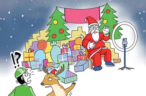 Ông già Noel thuê shipper xử lý đơn hàng