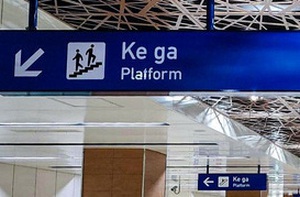 Cụm từ ‘ke ga’ trong ga tàu metro số 1: Chuẩn nhưng cần chỉnh