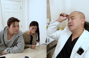 Đông chưa chắc đã mạnh