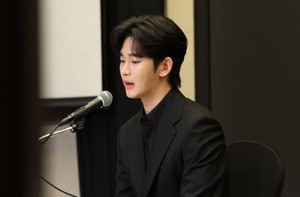Kim Soo Hyun nhờ luật pháp can thiệp vì bị 'bắt nạt trực tuyến'