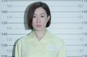 ‘Nữ hoàng TVB’ Xa Thi Mạn bật cười trước biệt danh mới độc lạ