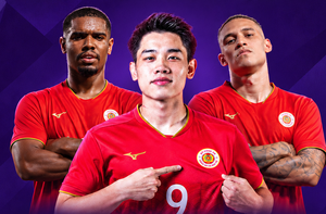 Lịch trực tiếp AFC Champions League Elite: Công An Hà Nội đấu Kashima Antlers