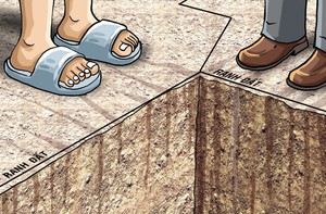 Ký giáp ranh: Cái hố giữa nhà mình và nhà hàng xóm