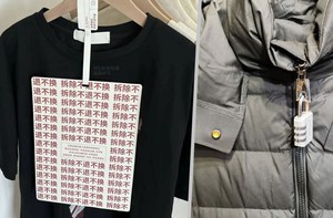 Chủ shop online treo tag bự chảng để chống khách 'mặc chùa'