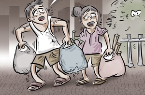 Môn thể dục mới của dân thành phố: Vứt rác giấu tay