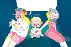 Những đứa trẻ trưởng thành sớm