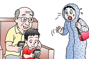 Vì sao 'khối nghỉ hè' cứ dính chặt vào 'khối nghỉ hưu'