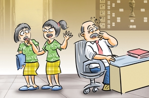 Cô nhân viên nghi ngờ giám đốc dùng chất cấm