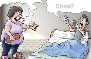 Bà vợ nổi cơn ghen với xăng E10