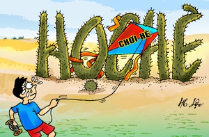 Nghỉ hè trên lý thuyết và thực tế