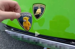 Thanh niên Trung Quốc lấy meme Ngưu Lai thay logo Lamborghini