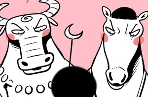 Xuống tầng địa ngục thứ 19 vì... chơi trò búng thun