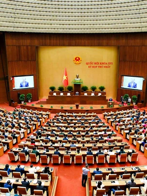 Danh sách Chủ tịch, Phó chủ tịch Quốc hội và thành viên Ủy ban Thường vụ Quốc hội khóa XVI