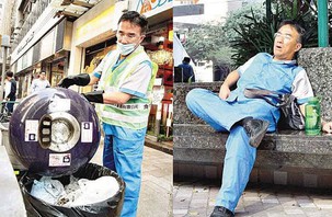 Câu chuyện tỉ phú làm lao công 2 ngày bất ngờ được chia sẻ lại
